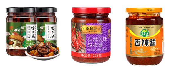 醬料灌裝機(jī)生產(chǎn)設(shè)備-全自動(dòng)醬料灌裝機(jī)生產(chǎn)線(xiàn)灌裝樣品圖