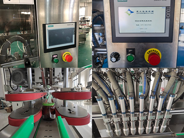 辣椒醬灌裝機